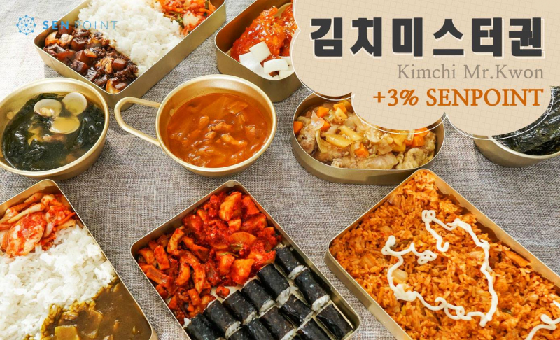 Kimchi MrKwon