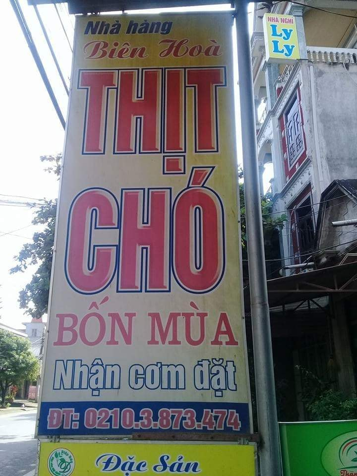 Nhà hàng Biên Hòa